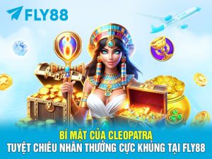 Tuyệt chiêu nhân thưởng 